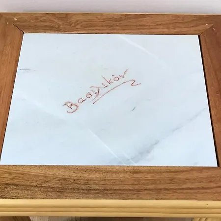 호텔 Vasilikon 1888 The Past Is Present Historical Preservation Monument 5*