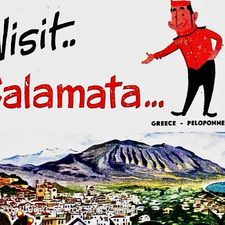 酒店 Vasilikon 1888 The Past Is Present Historical Preservation Monument