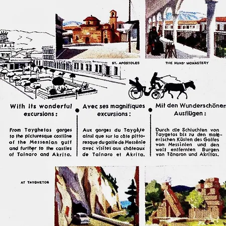 Vasilikon 1888 The Past Is Present Historical Preservation Monument Hotel Calamata