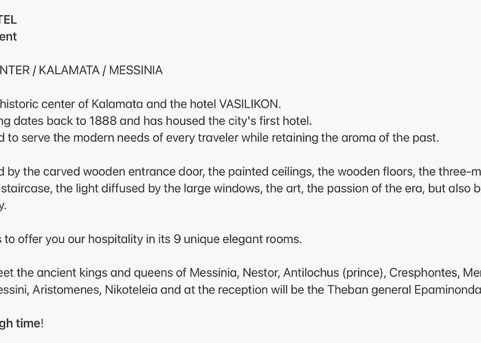 Vasilikon 1888 The Past Is Present Historical Preservation Monument Hotel Kalamata